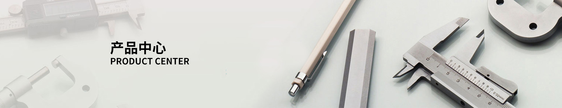 行星齒輪廠(chǎng)家